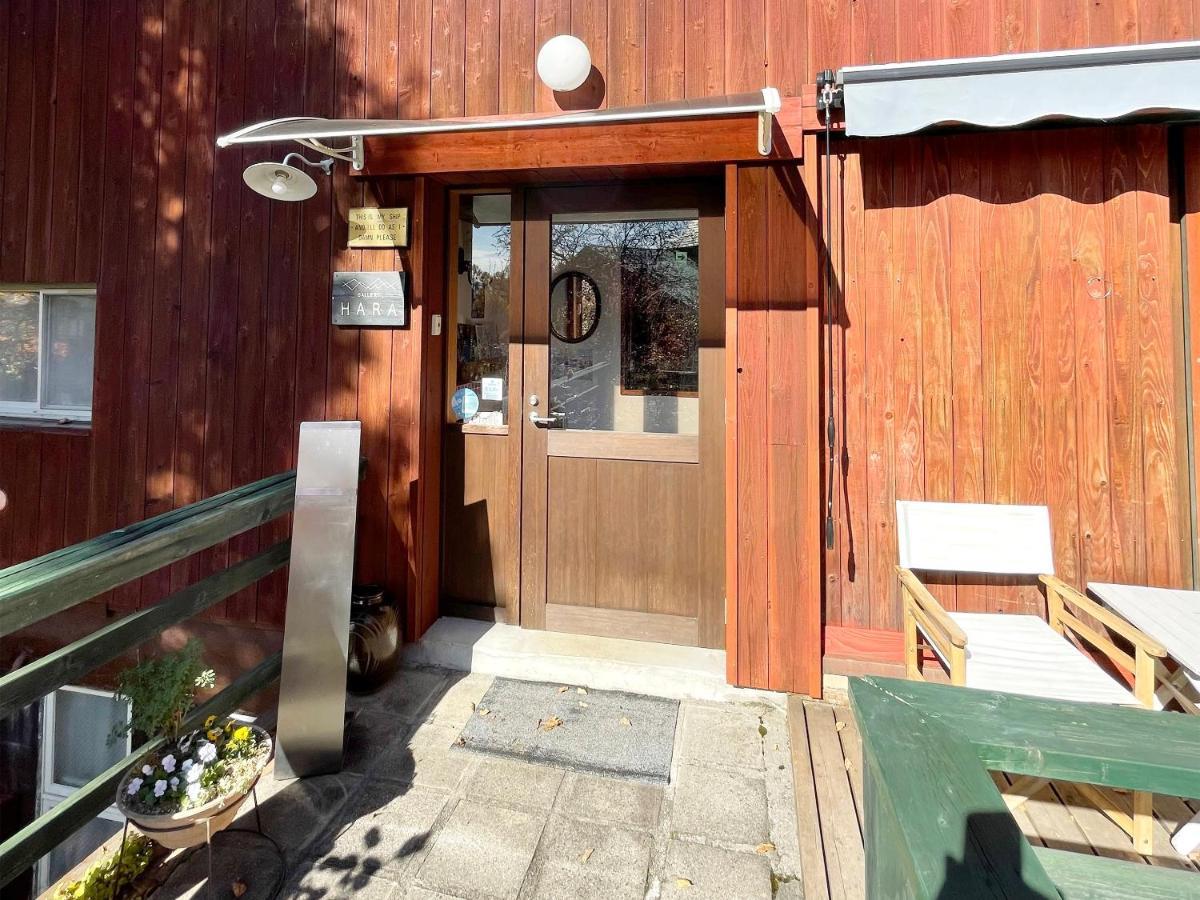 Gallery Hara And Guest House Zewnętrze zdjęcie